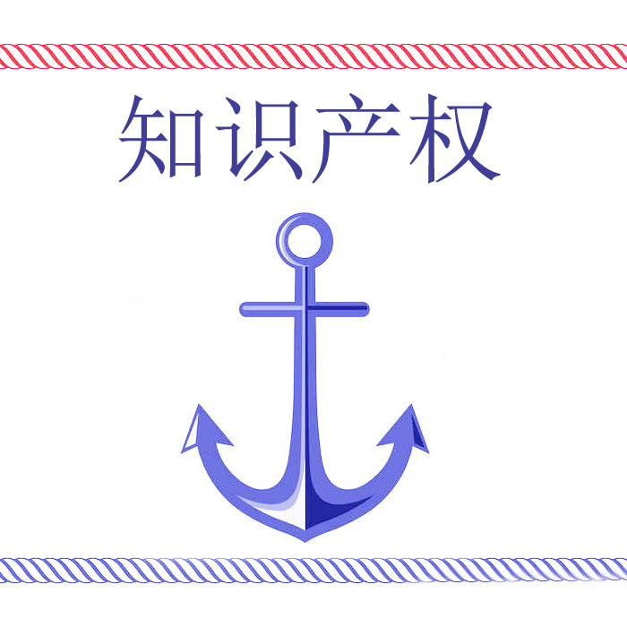 中華人民共和國海關總署